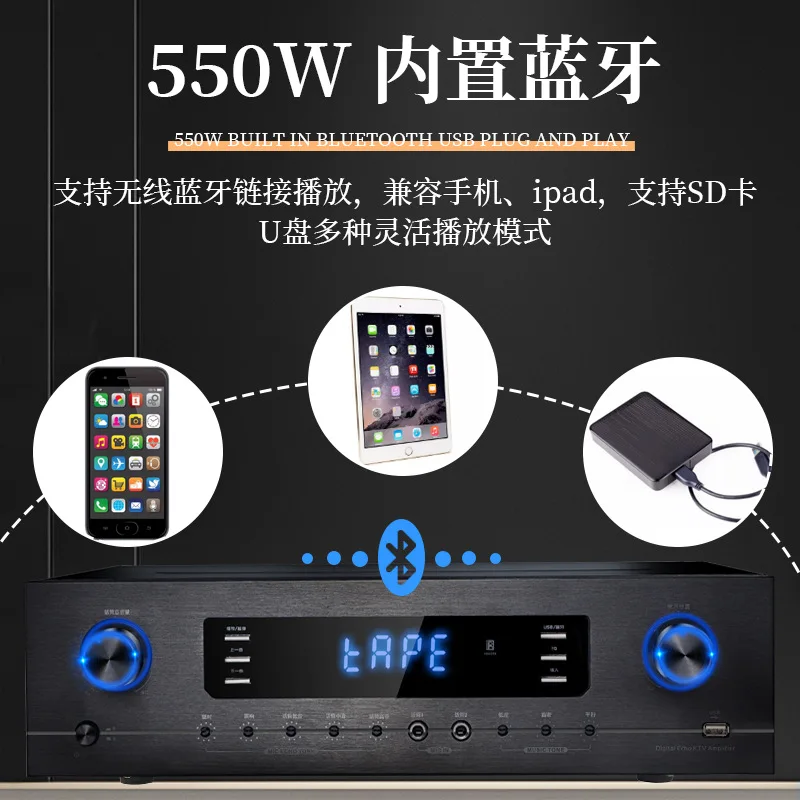 

Factory Wholesale Home Karaoke Machine Reverb Amplifier Power For Home And Commercial Use Bluetooth Singing.