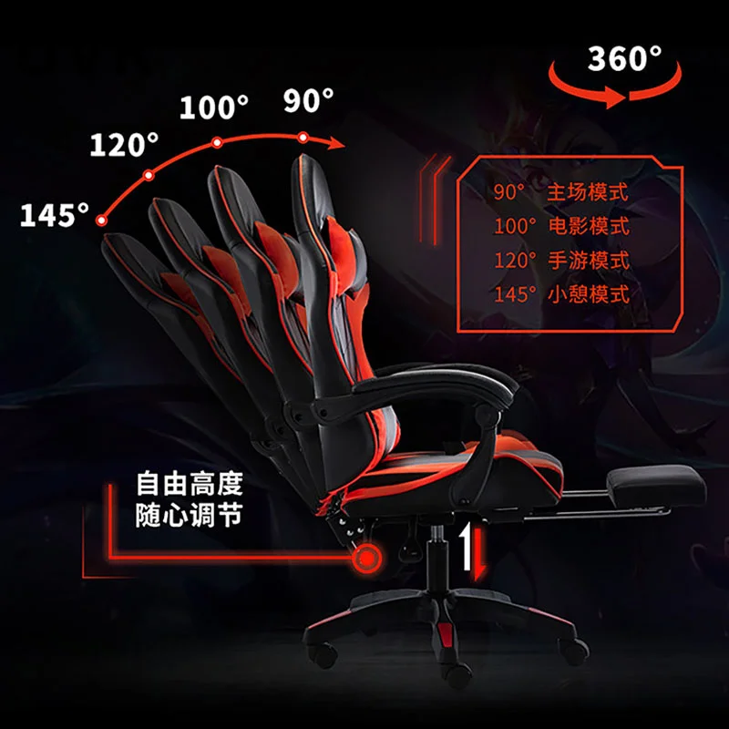 UVR Home Girls gaming chair sedentary comfort office chair ergonomic back chair sponge cushion reclining computer game chair