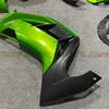 오토바이 풀 페어링 패널 키트, 가와사키 닌자 650R EX650 2012-2016 바디 트림 수정 하우징 닌자 650 페어링 4