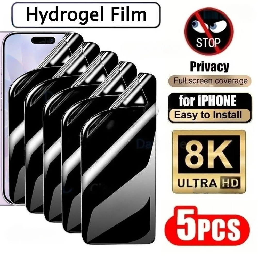 

5 шт. Защитная гидрогелевая пленка Full Cover Anti Spy для iPhone 17, 16, 15, 14 Pro Max, Air, 13, 12, 11 Pro, 16, 15 Plus, антицарапийная защита экрана