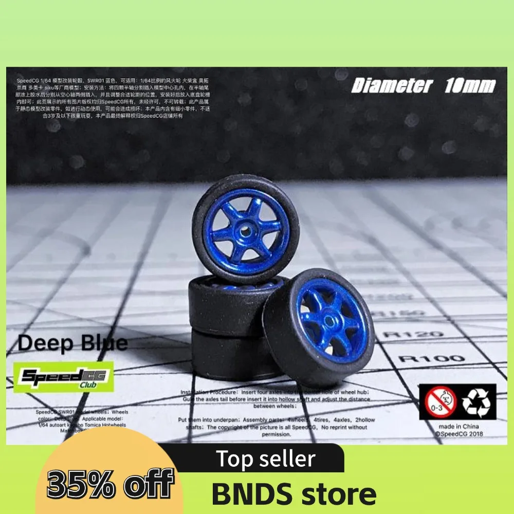 SpeedCG 1/64 ABS Wheels with Rubber Tire Type D Modified Parts Diameter 10mm For Model Car Racing Vehicle Toy Hotwheels Tomica