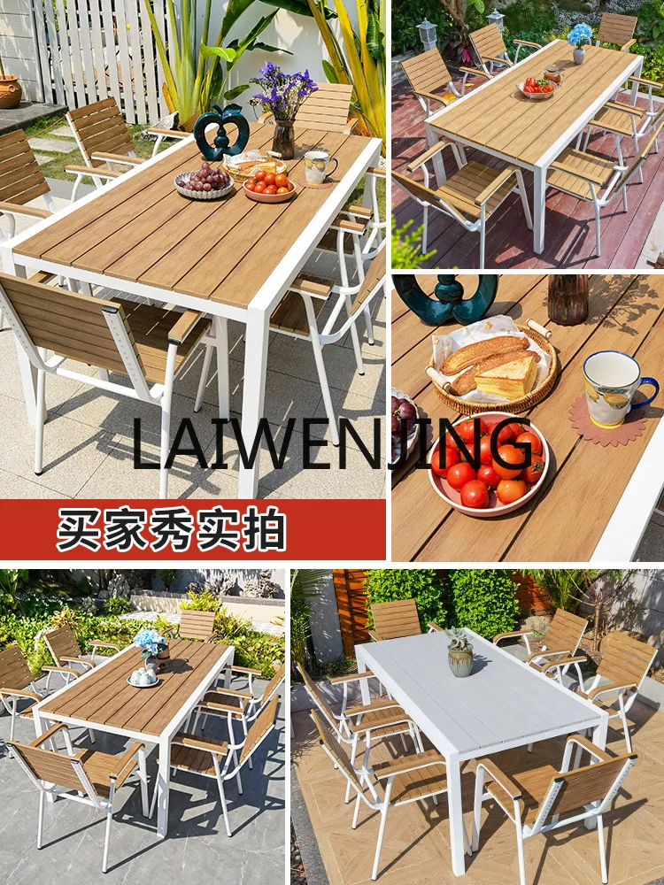 RWJ Leisure Plastic Wood Table and Chair Combination Outdoor Dining Table Leisure Chair Outer Swing Suit