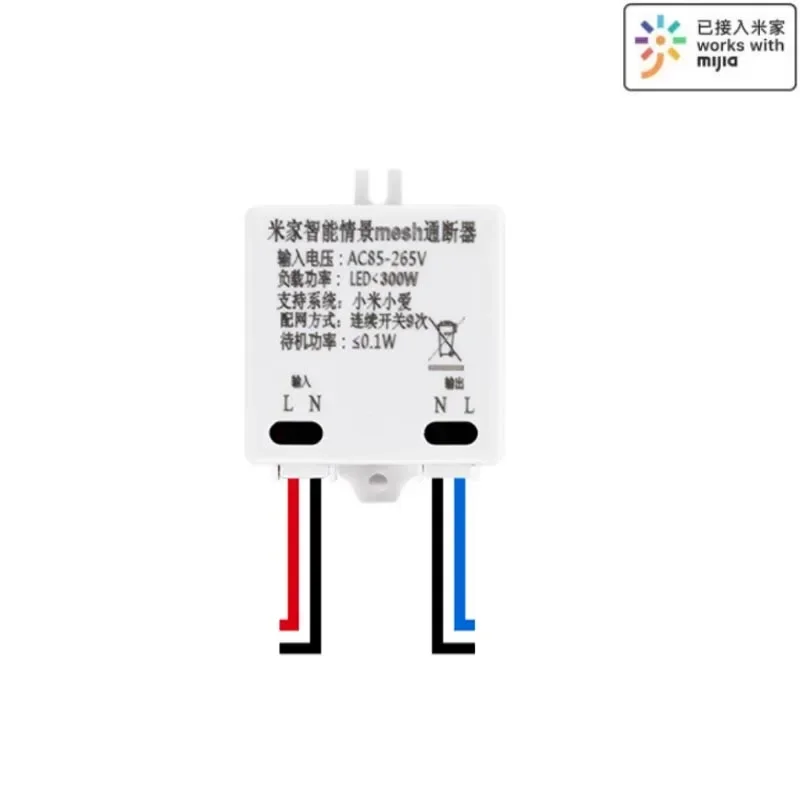 Xiaom-dispositivo de encendido y apagado de malla Bluetooth, lámparas inteligentes, controlador de interruptor, módulo de escenario, dispositivo de