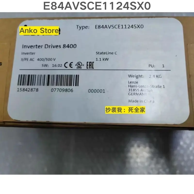 

Совершенно новый преобразователь частоты E84AVSCE1124SX0