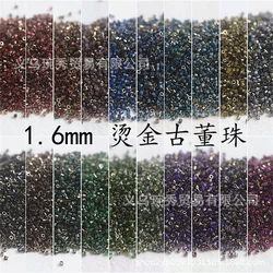 1800pcs 1.6mm gold-plated antique beads handmade DIY bead collection embroidery bag diamond bracelet necklace accessories