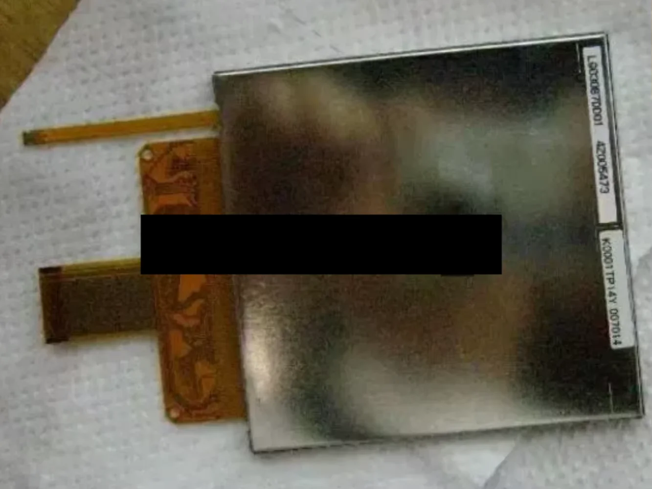 

Original LQ030B7DD01 3 inch LCD dispay screen Panel
