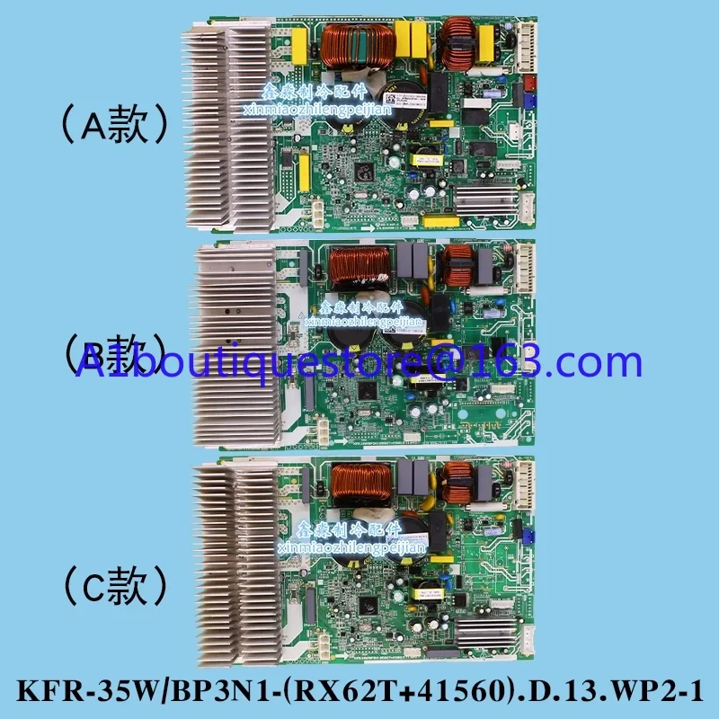 Suitable For Midea … - image