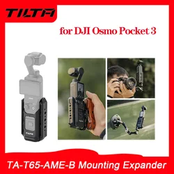 TILTA TA-T65-AME-B Expansion Universal Adapter for DJI osmo pocket 3 Accessory Mounting Expander for DJI Osmo Pocket 3 BLACK