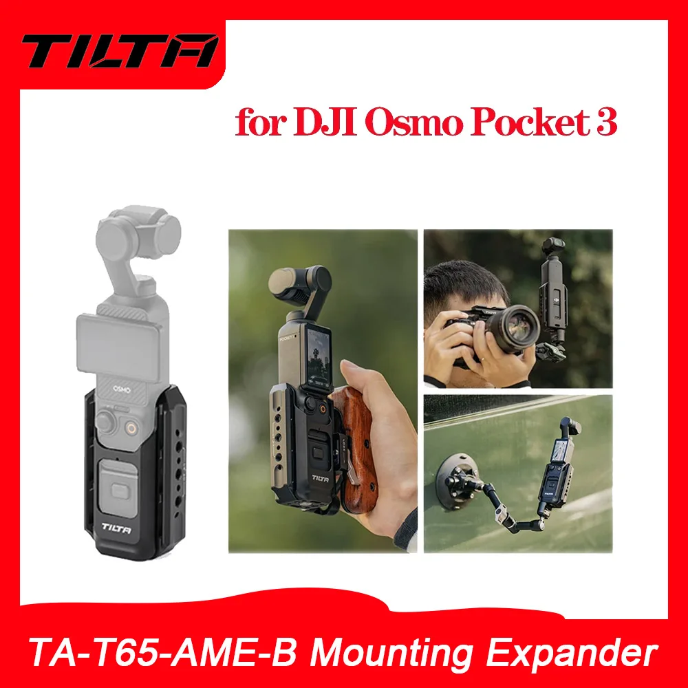 TILTA TA-T65-AME-B Expansion Universal Adapter for DJI osmo pocket 3 Accessory Mounting Expander for DJI Osmo Pocket 3 BLACK