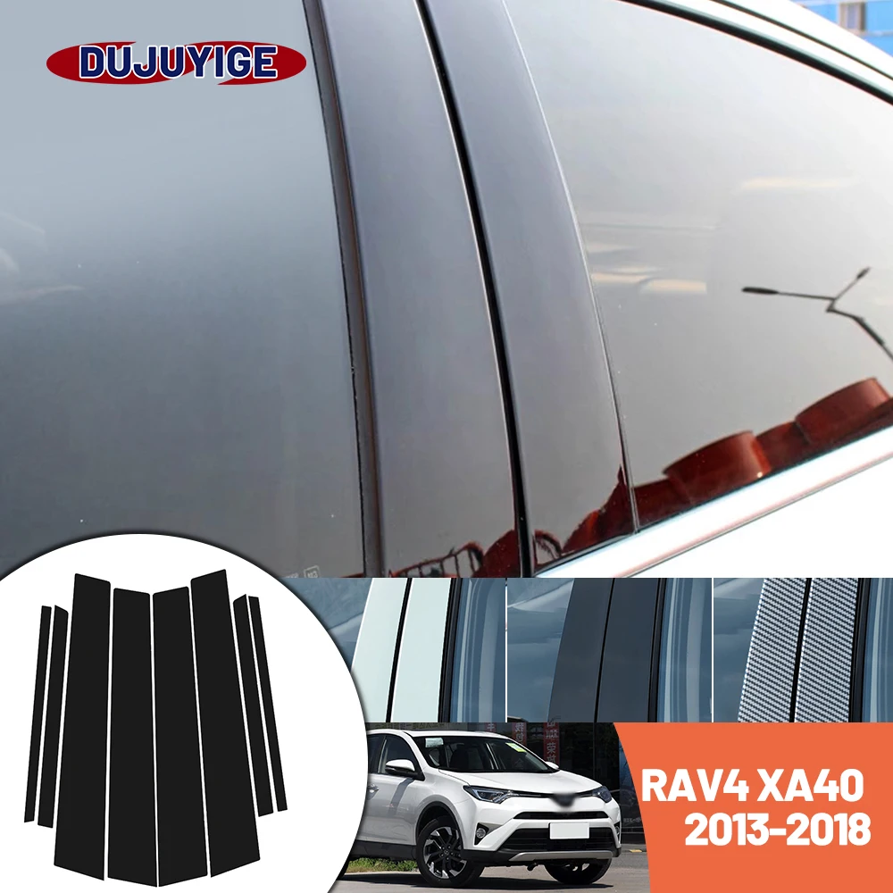 

Bright black carbon fiber door and window B C Pillar sticker suitable For Toyota RAV4 XA40 2013-2018 2014 2015 2016 2017