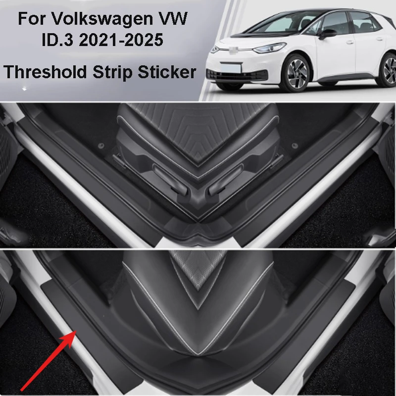 

Для Volkswagen VW ID.3 2021-2025 Автомобильная педаль приветствия, противоугонная наклейка, порог, кожаная защитная полоса, аксессуары
