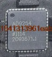 

IC 100% NEW NEW AD9254BCPZ-150