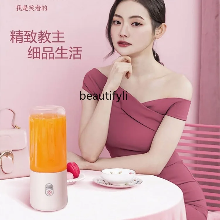 Juicer Small Portable Fruit Electric Juicing Cup, Mini Multifunctional Fried Juice