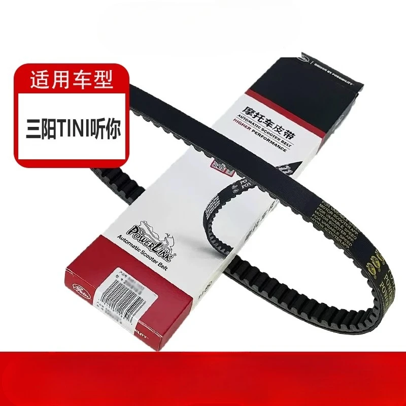 

Подходит для SYM Xia Xing Sanyang Sisten to You XS110T TINI110 Ремень ворот, трансмиссионный ремень мотоцикла