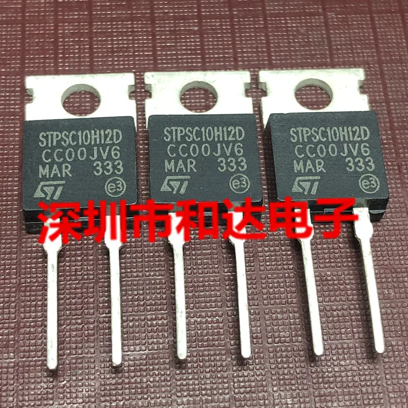 

10шт STPSC10H12D 1,2кВ 10А