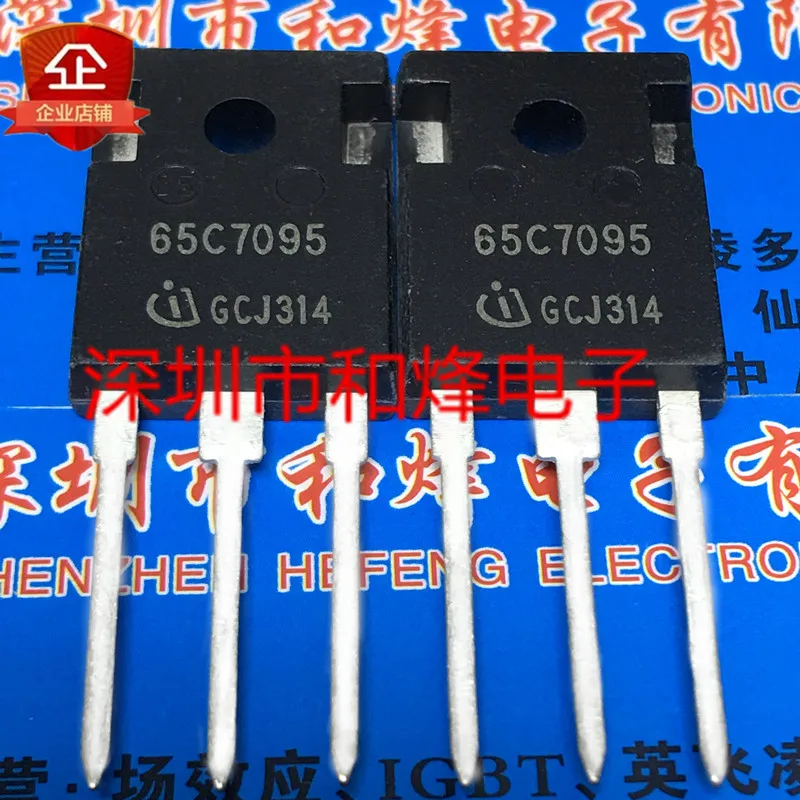 Free shipping    65C7095 IPW65R095C7 TO-247 650V 24A      20PCS