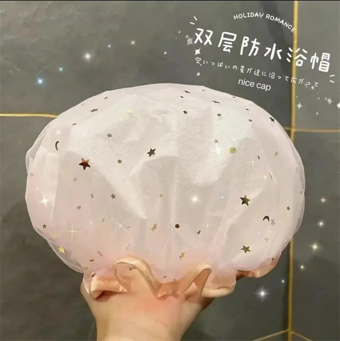 Starry Sky Mesh Gauze Bashroom Waterproof Shower Cap Elastic Bath Hat Bathing Cap For Women Hair Salon Bashroom Supplies Caps