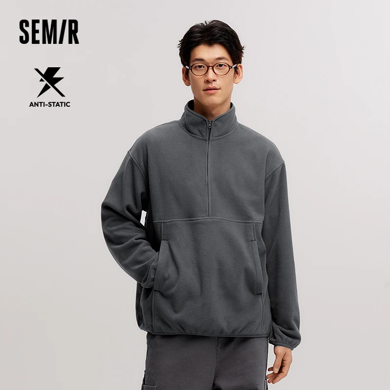 Semir Hoodie Men Antistatic Polyester Velvet 2024 Winter New Velvet Warm Inner Wear Half-Buttoned Solid Color Versatile Hoodie