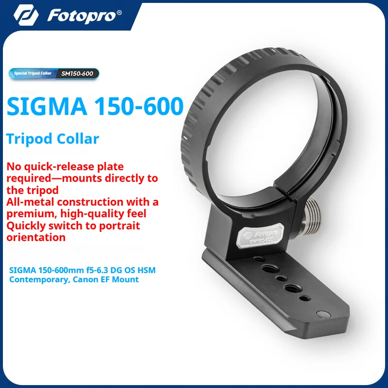 nuovo-anello-per-treppiede-fotopro-con-attacco-arca-swiss-compatibile-con-sigma-150-600mm-f5-63-dg-os-hsm