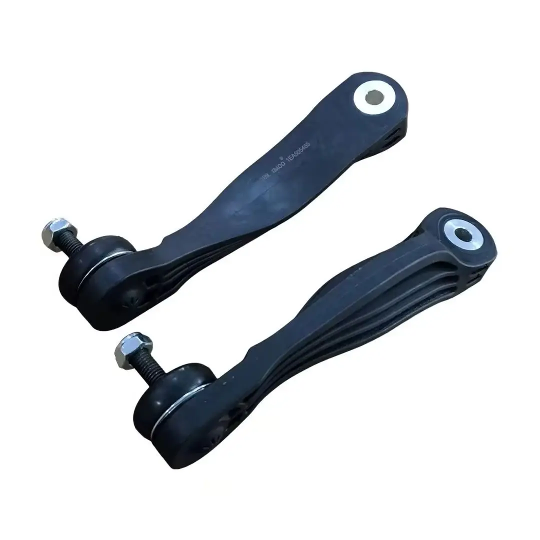 2PCS Rear Stabilizer Link 1EA505465/1EA505466 For Volkswagen electric ID3 2021-2025 ID4 CROZZ 2020-2025 Car accessories view 2