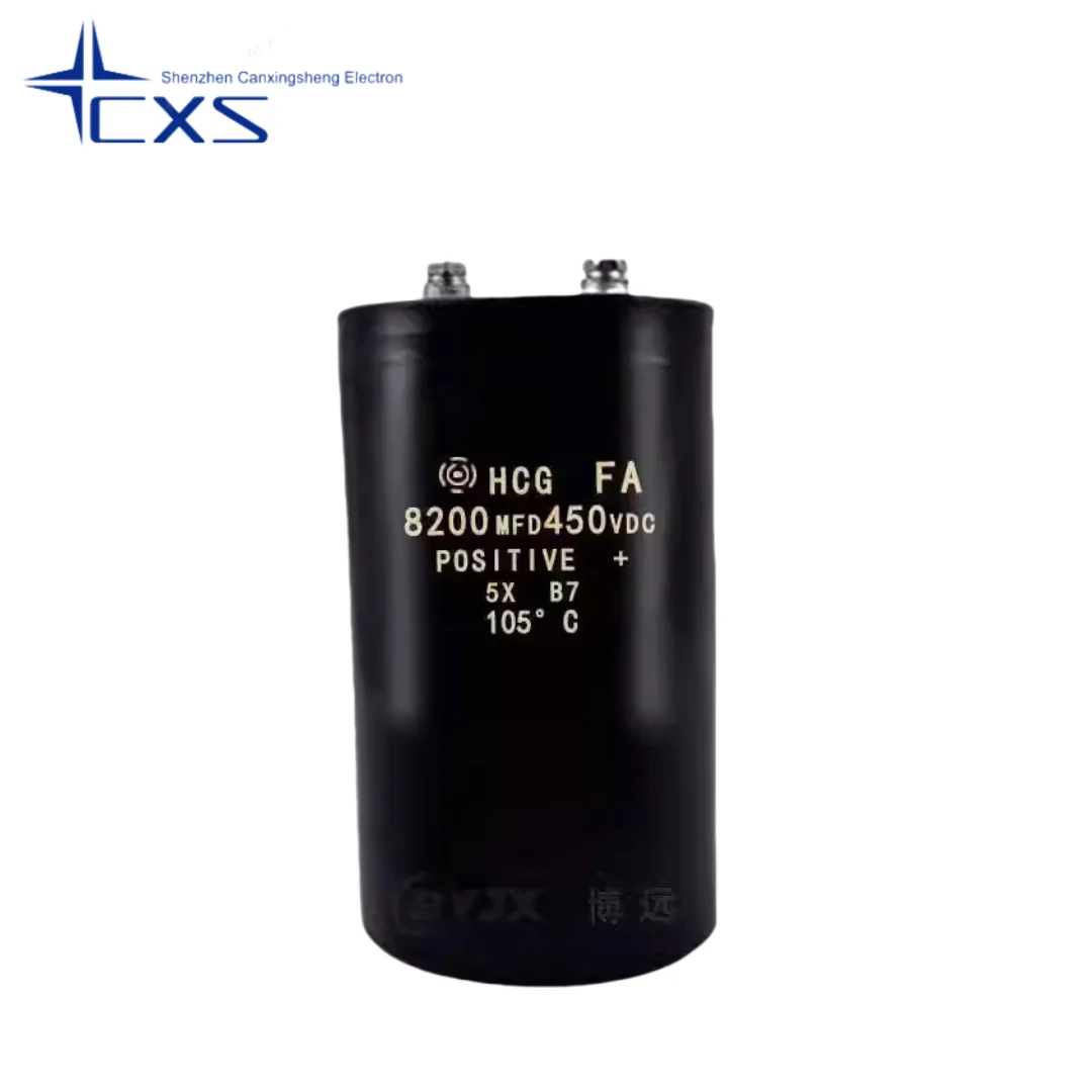 450V8200UF Hitachi electrolytic capacitor original screw pin, 450VDC8200MFD size: 75x130/155, 90x130/145