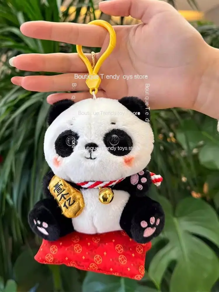 Op voorraad Honing Honingpot Reispanda Pluche Hanger - Superzacht Schattig Blind Box Ornament Cadeau voor reisliefhebbers