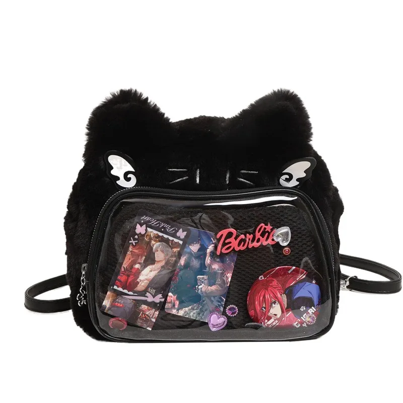 Cute Cat Plush Pain Bag Double Shoulder Messenger Bag Soft Suede Student Party Small Food Allowance Cross-border Inspired