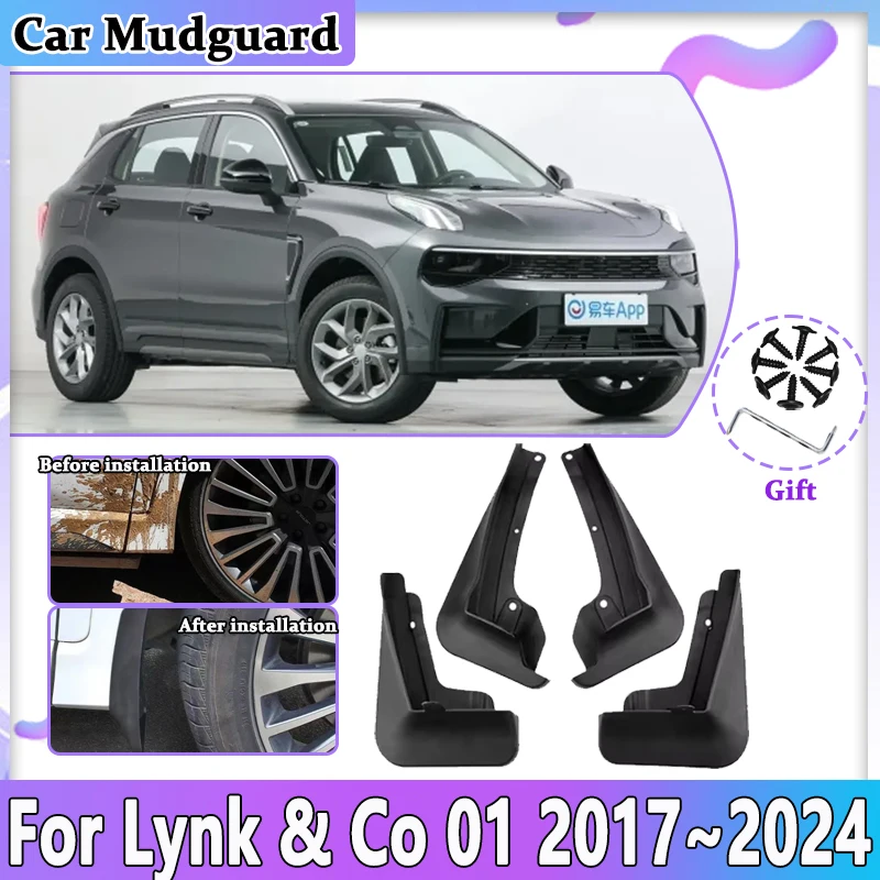 Car Accessories For Lynk & Co 01 CX11 2017~2024 2023 Anti-splash Mudguard Splash Mud Flaps Guards Front Wheel Fender Mudflaps