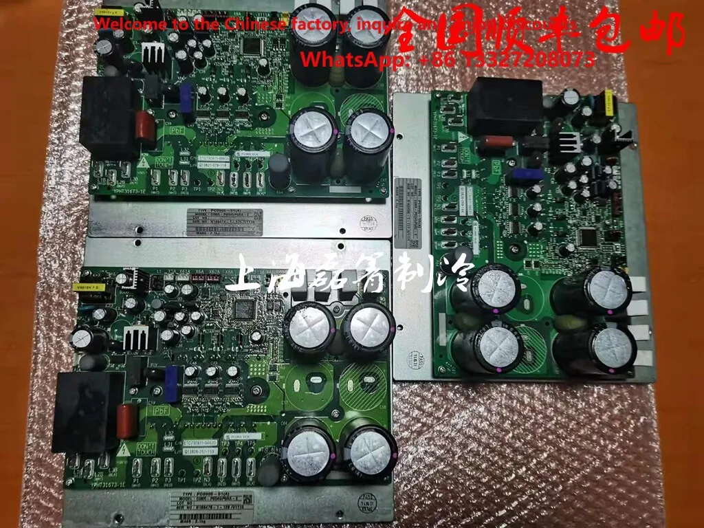 Variable frequency compressor module PC0905-55 (A) PC0905-51A PC1133-55 (B) (disassembly accessories)