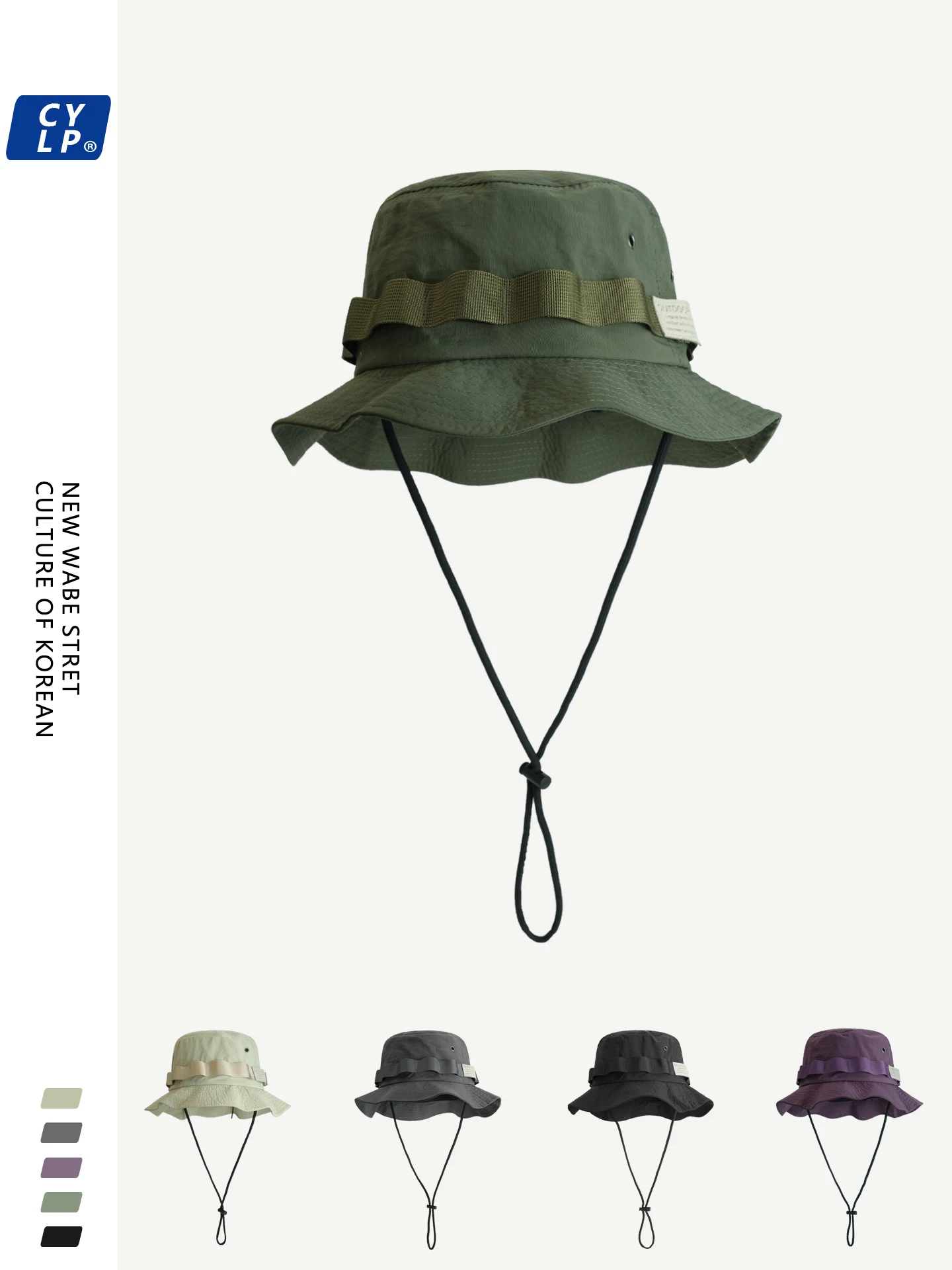 

Outdoor climbing hat men and women summer drawstring bucket hat camping visor breathable quick drying fishing hat