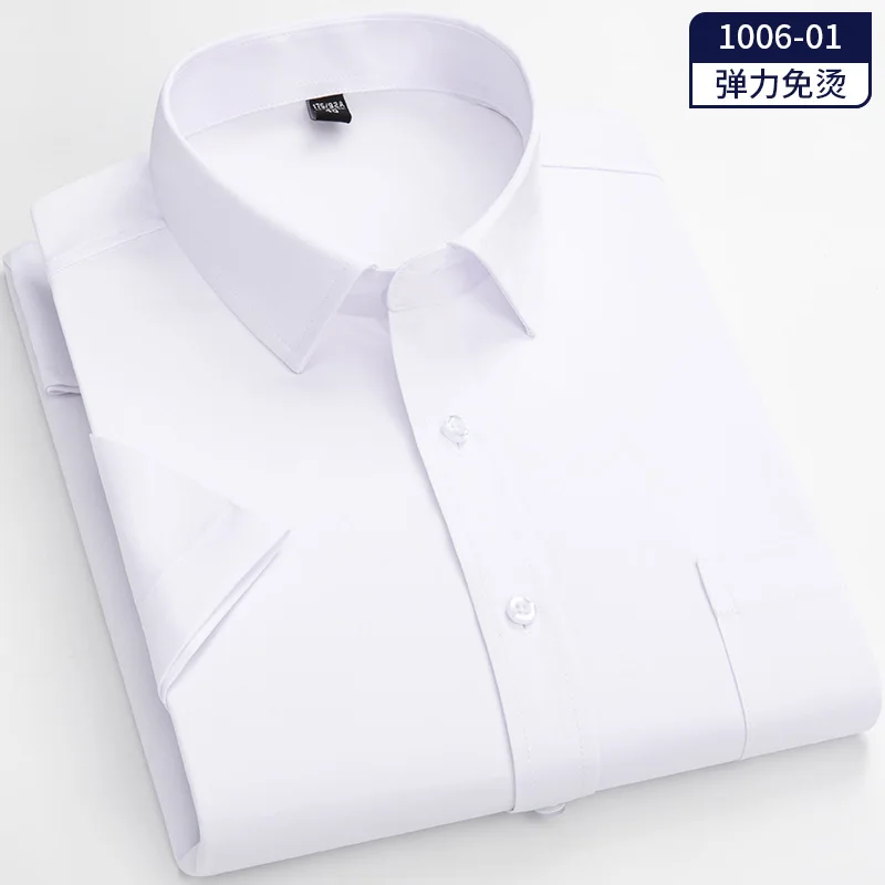 Easy Care Stretch Men's Short Sleeve Shirt, Non Iron Wrinkle Free Formal Casual Business Wear, Quick Dry Comfortable Fit 38-44