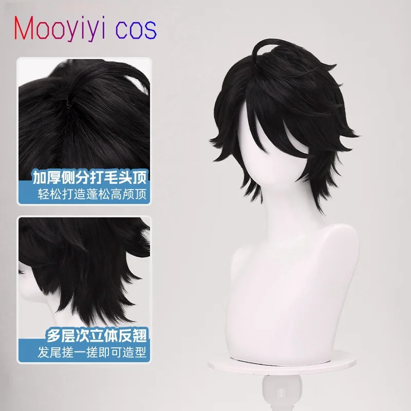 Peluca de cosplay Identity V Luca Balsa para Halloween, fiesta de juegos de rol de Navidad, juego de exposición de cómic, nueva gorra gratis de prisionero