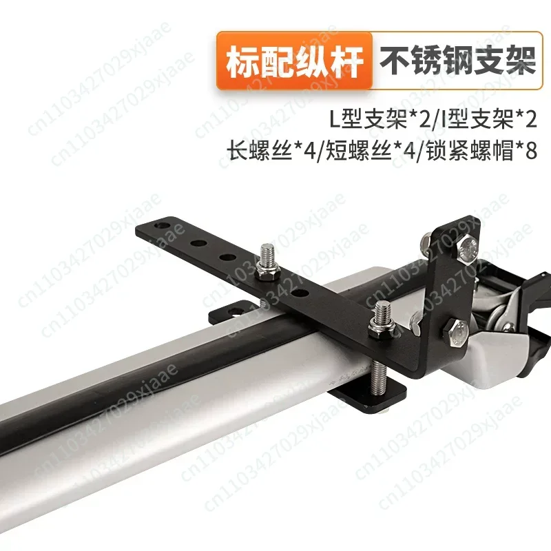 Awning Mounting Brackets，Roof Rack Off Road Snap Fixed Car Luggage Cross Bar Tent Holder Car Side Canopy Awning Sunshade
