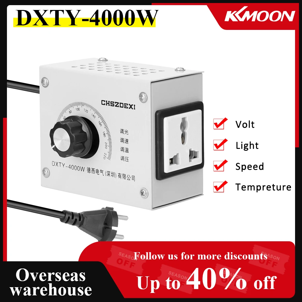 

Портативный регулятор скорости температуры света напряжения Регулируемый диммер профессиональный компактный регулятор переменного напряжения