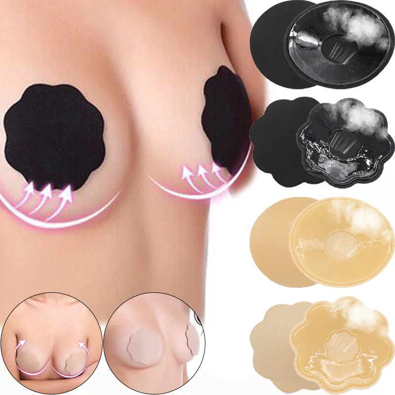 

3pairs Reusable Nipple Covers Women Silicone Thin Chest patch Adhesive Bra Invisible Breast Petals Backless Lift Up Pads