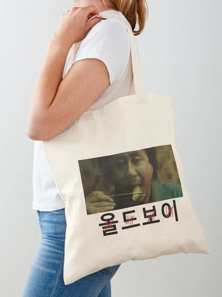 

oldboy Tote Bag Portable shopping bag canvas tote bag Women's shopper shopping