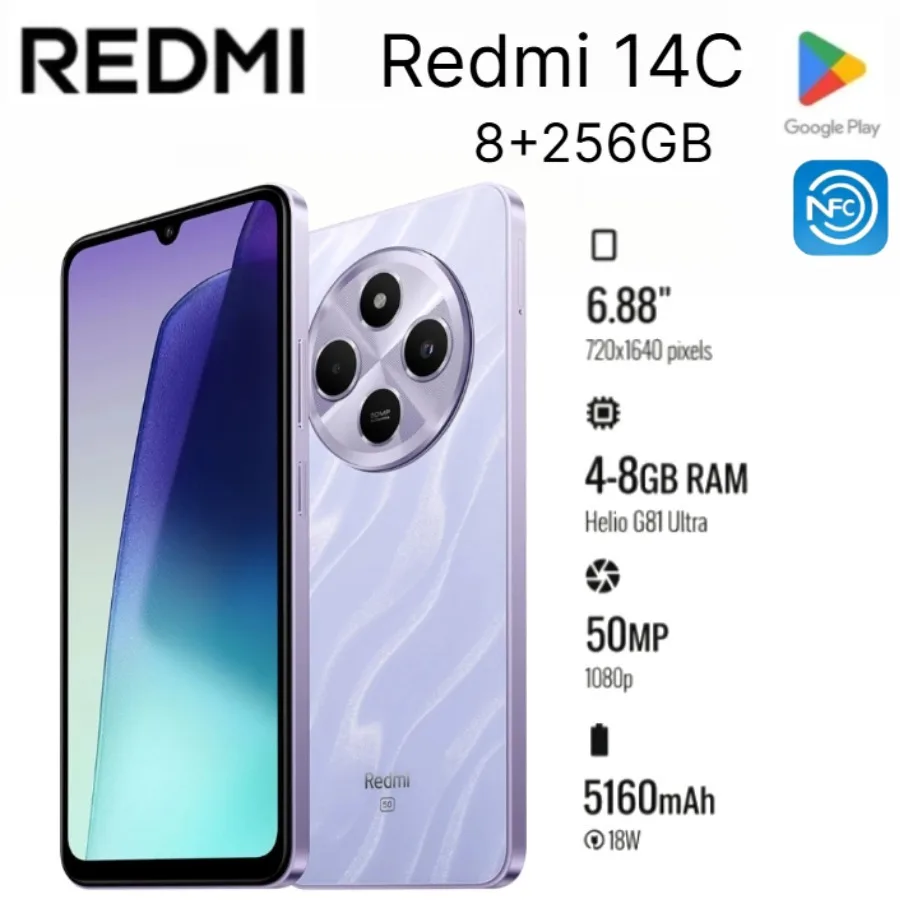 All-New 2026 Redmi 14C 8+256GB Smartphone: 6.88-inch Display and 50-Megapixel + 13-Megapixel Dual-Camera Setup
