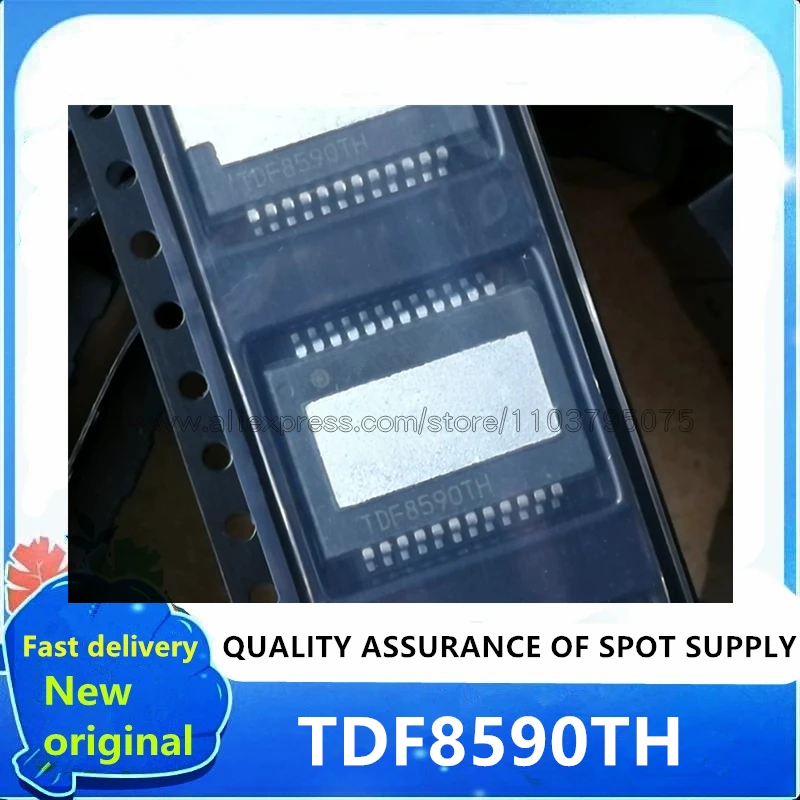 

1PCS/LOT TDF8590TH TDF8590TH/N1S HSOP24 Ships Fast 100% New original In stock