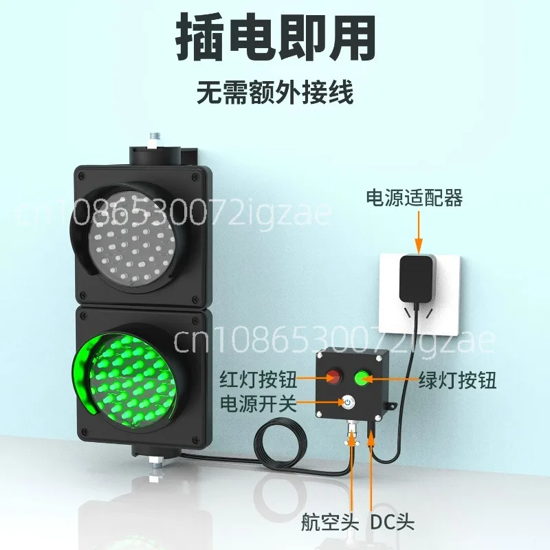 Type 100 Traffic Light, Logistics Park Platform Unloading Dock Parking Lot Signal Indicator, Button Control,plug-in,12V,24V,220V