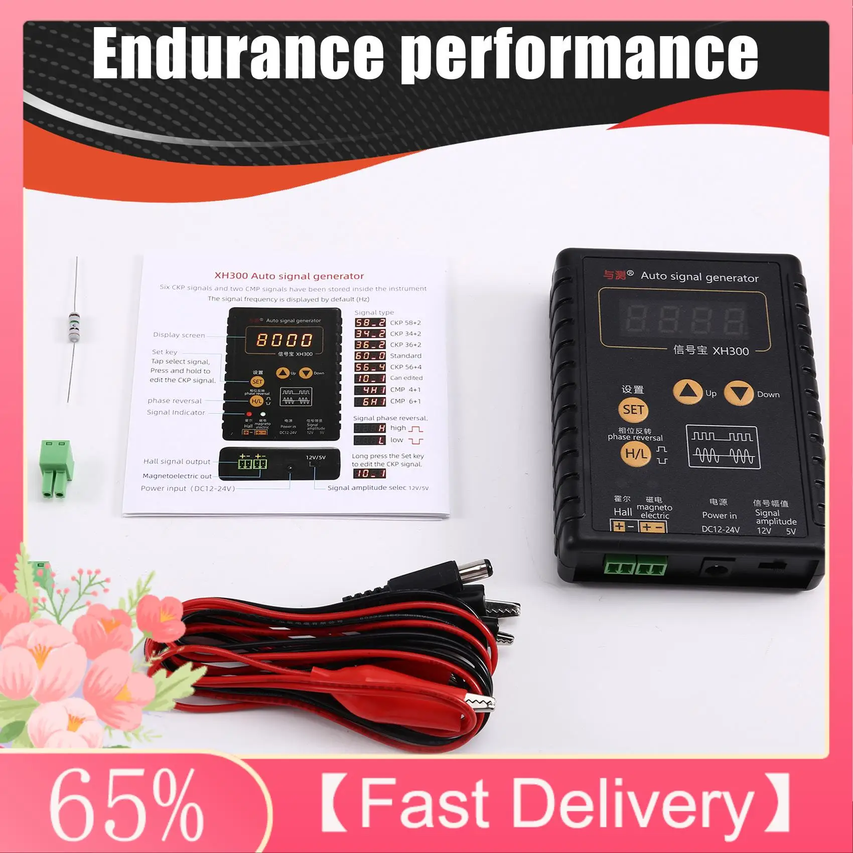 A61Z Angebote XH-300 Auto Kurbelwelle Position Simulator Fahrzeug Signal Generator Stoppuhr Tragbare Auto Reparatur Werkzeug Hall Sensor