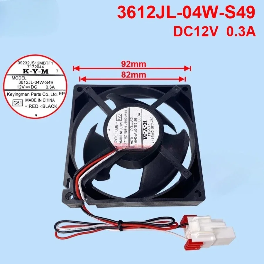WZ-Suitable for Samsung refrigerator freezer fan DC fan 3612JL-04W-S49 12V 0.3A