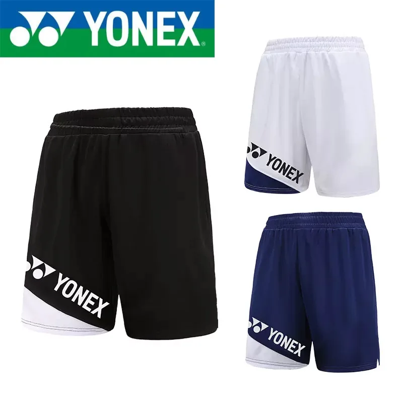 Yonex-شورت رياضي للرجال والنساء ، تجفيف سريع ، تنفس ، سترة تنس الريشة ، شورت غير رسمي