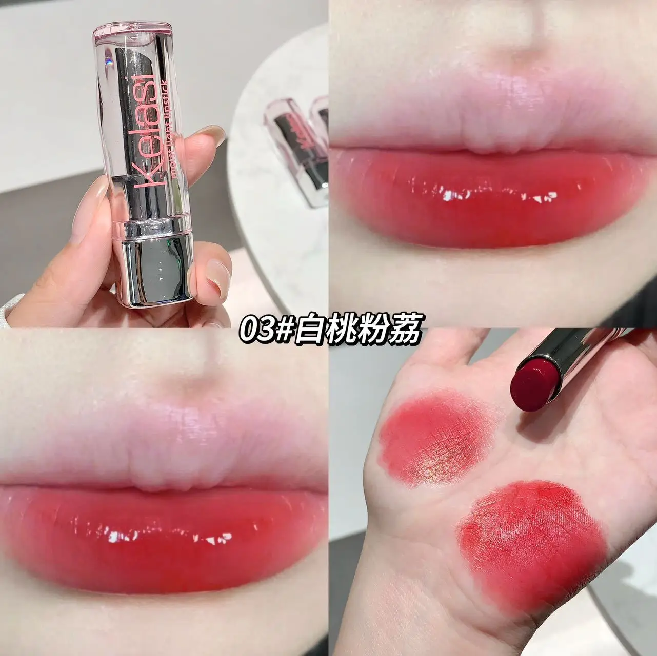 Kelasi Mirror Jelly Lipstick Low Saturation Light Complexion Watery Radiance Nawilżający rozjaśniający naturalny balsam do ust Makijaż