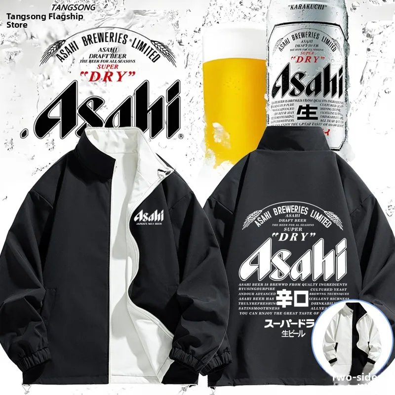 

Двусторонняя куртка Asahi Beer Letter на осень-зиму с молнией, из полиэфирного волокна, с длинными рукавами и воротником-стойкой
