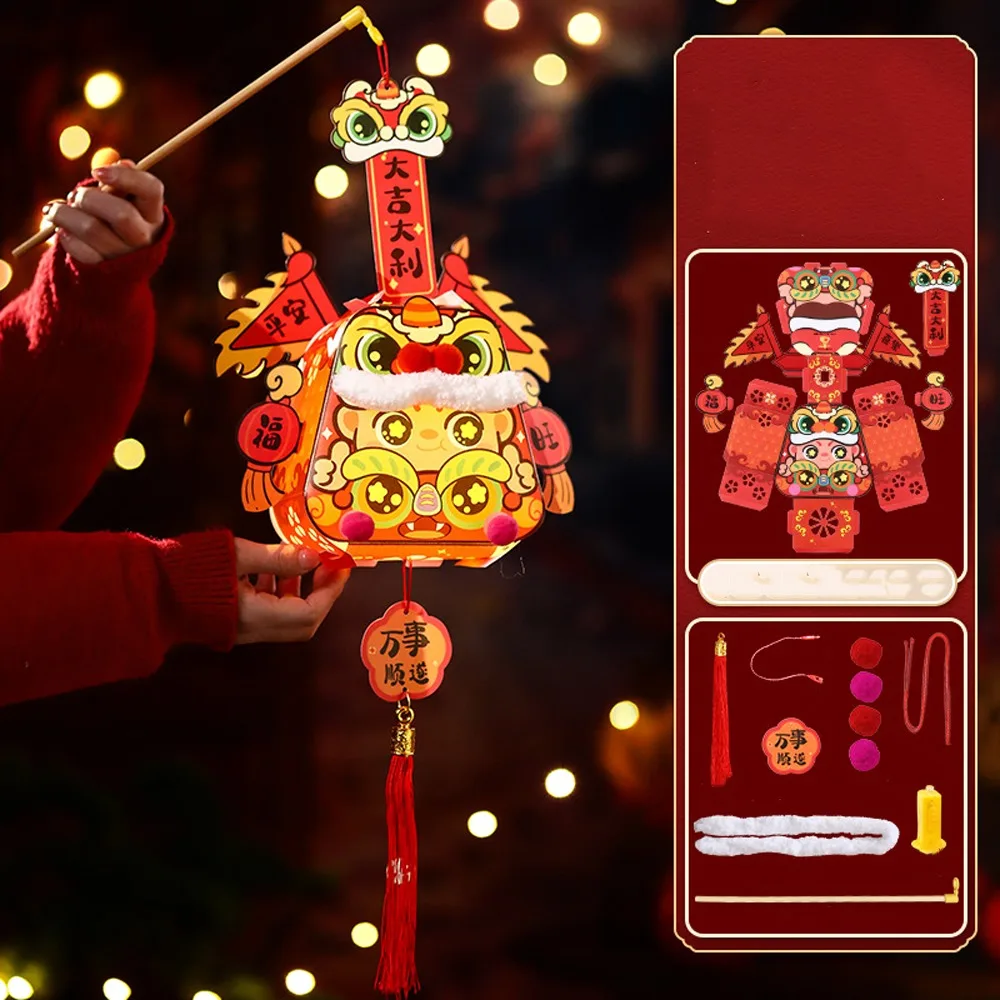 

Chinese Style Portable Rabbit Lantern Glowing Cartoon Handheld Rabbit Lantern Traditional Craft Handmade LED Lantern Toys