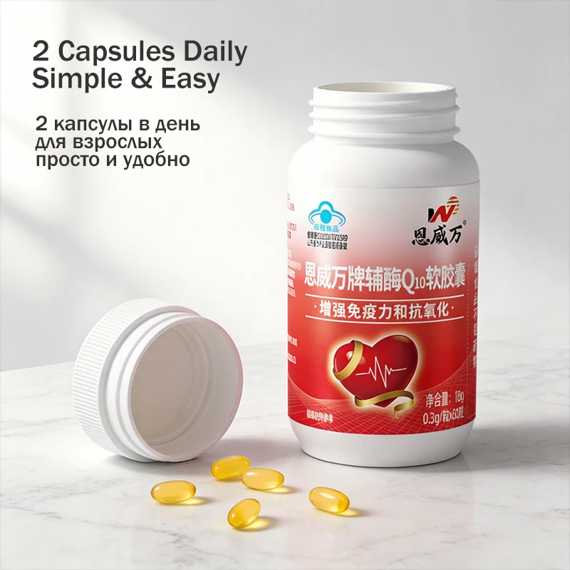 High Absorption CoQ10 Supplement (60 Count) – Essential Antioxidant & Vitality Support for Daily Wellness – Scientifically