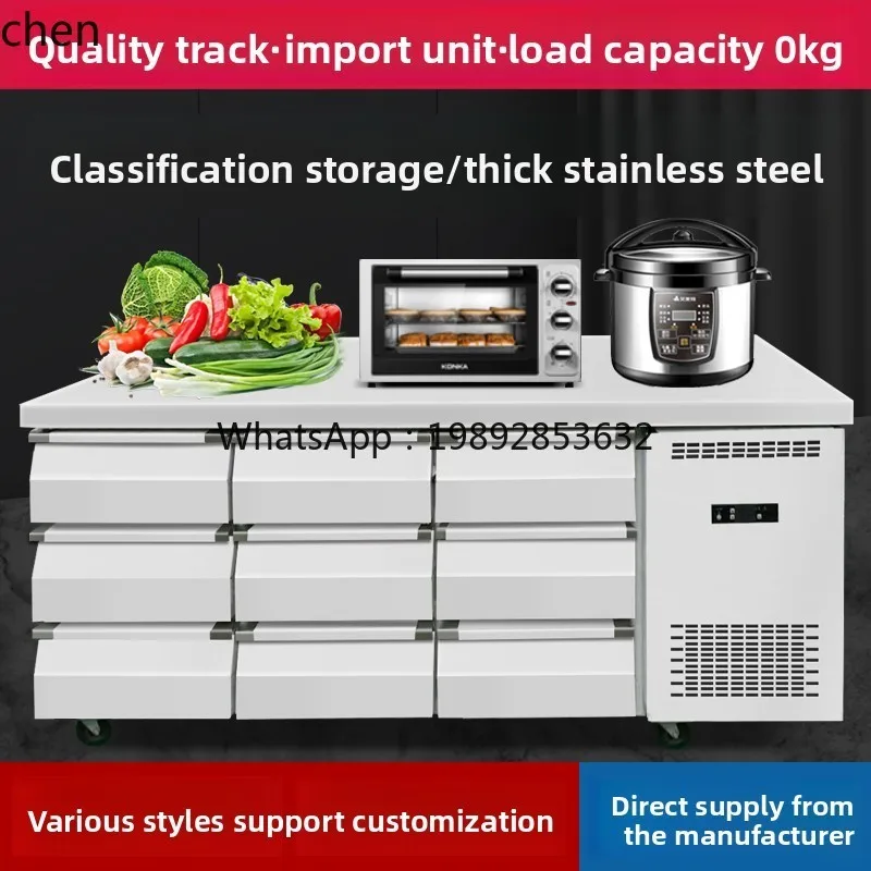 air-cooled drawer-type refrigerator   drawer-type fresh-keeping workbench air-cooled freezer platform refrigerator