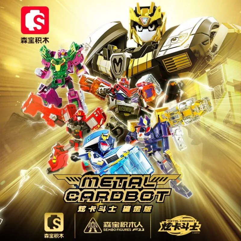 SEMBO BLOCK nuevo héroe Xuan Tie Warrior edición dorada bloques de construcción Robot juguete para regalo para niños