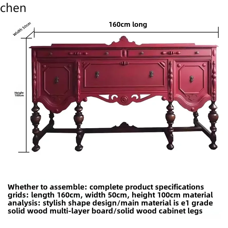 ZC الخشب الصلب الرجعية مدخل مدخل خزانة دخول قاعة المدخل خزانة الكلاسيكية منحوتة خزانة الزخرفية