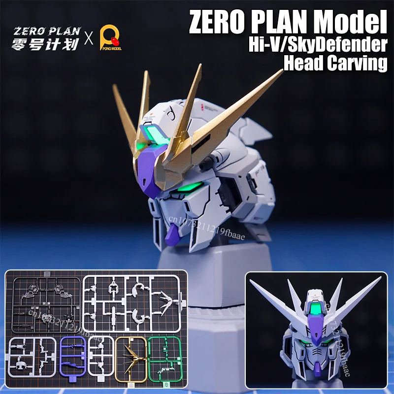 

Zero Plan Model Head Carving Replace Head For MG 1/100 Hi-V V 1/72 SkyDefender Assembly Model Kit Toy Model Accessory Gift
